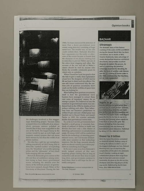 Photograph of item