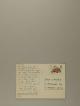 Photograph of item
