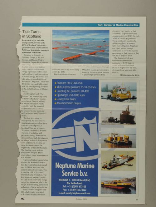 Photograph of item