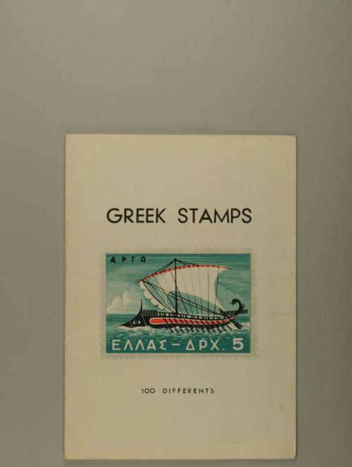 Photograph of item