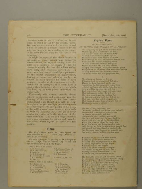 Photograph of item