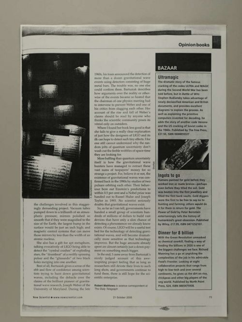 Photograph of item