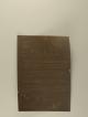 Photograph of item