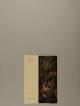 Photograph of item